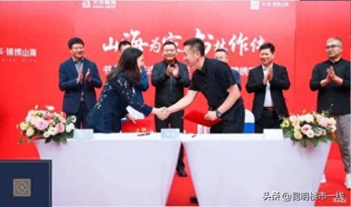 昆明西南小学排名前十(昆明十大最好小学排名)插图10