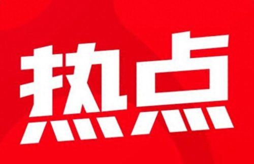 一中附近小餐桌排名前十(八中附近小餐桌)插图