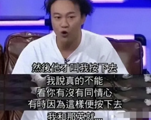好声音萱萱(萱萱)插图2