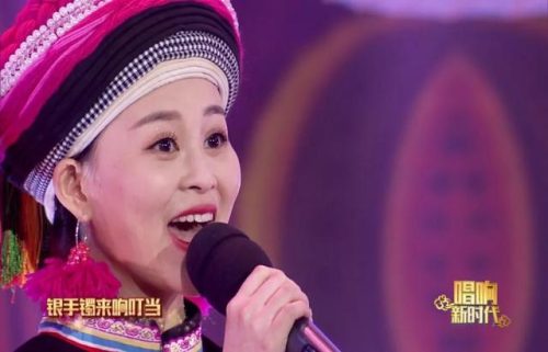赶歌圩怎么读(歌圩壮语怎么读)插图13