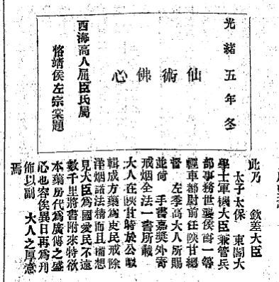 医药广告(医药广告视频)插图4