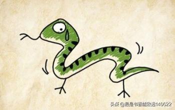 鸡嘴牛猴打一成语(猴的成语100个)插图1