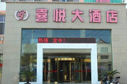 张店饭店排名前十(张店口碑好的饭店)插图5