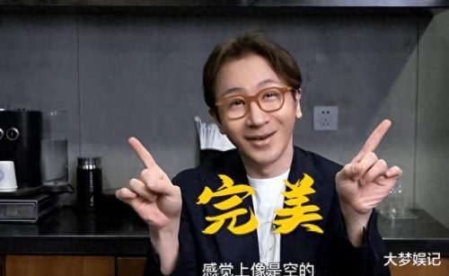 刘谦微博(王力宏扇刘谦耳光当事人微博调侃)插图1
