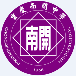 渝北区重点中小学排名前十(渝北最好的小学和中学)插图1