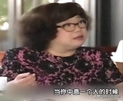 辽宁卫视明星转起来(辽宁卫视)插图9
