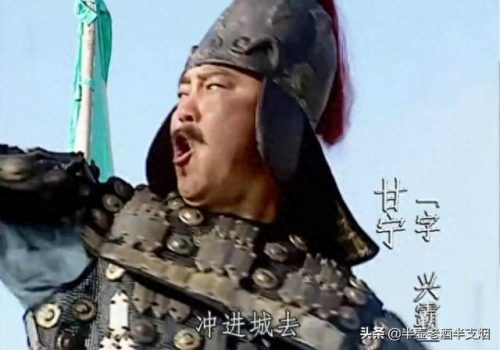 正史中的三国战将排名前十(三国名将真正排名)插图8