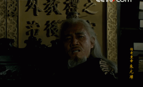 李立群朱元璋(李立群事件来龙去脉)插图17