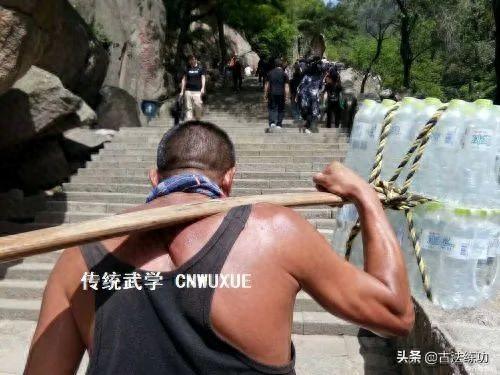蓄势待发的意思(蓄势待发的近义词)插图3