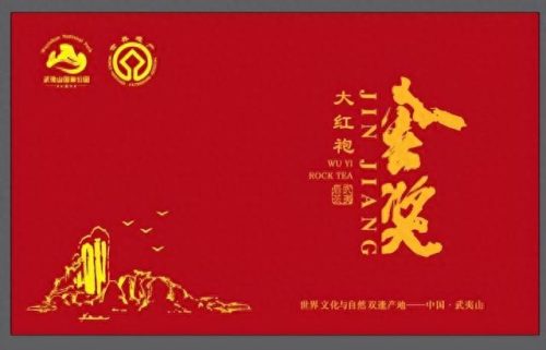 日本威士忌排名前十(日本山河威士忌价格)插图8