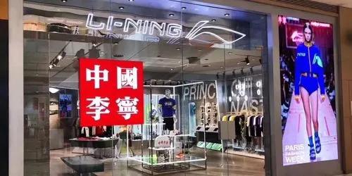 瑜伽品牌衣物排名前十(拉伽瑜伽品牌)插图38