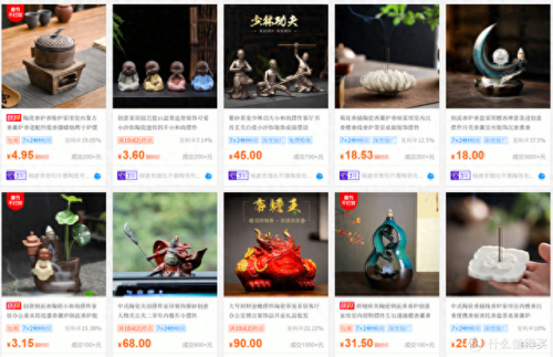 瓷瓶摆件排名前十(素色瓷瓶摆件)插图15