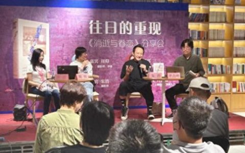 《相对湿度》作者-可有可无(相对湿度在线阅读免费)