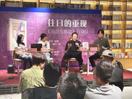 《相对湿度》作者-可有可无(相对湿度在线阅读免费)插图
