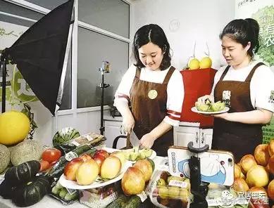 密云公司收入排名前十(密云振农公司)插图3