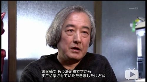 无尽的华尔兹(无尽的华尔兹剧情详解)插图10