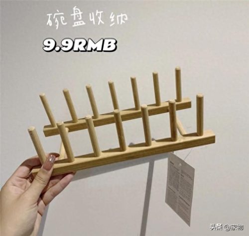 厨房置物架排名前十(厨房壁挂置物架十大排名)插图4