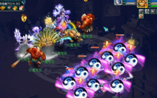 梦幻长安保卫战攻略(梦幻群侠传5繁华长安)插图2