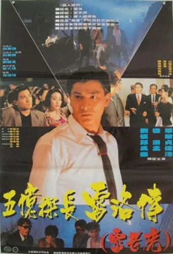 排名前十的西片(最新西片推荐)插图14