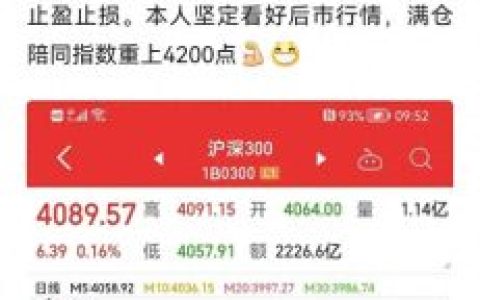 带头大哥777王晓(带头大哥 777 最新消息)