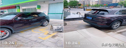 九江移动营业厅排名前十(九江移动哪个套餐最便宜)插图13