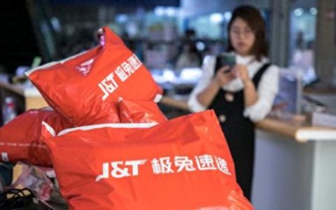 2020年快递排名前十(2020年中国快递排行榜)
