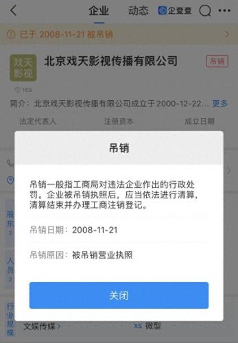 含笑在狂飙里扮演谁(含笑狂飙扮演者是谁)插图2