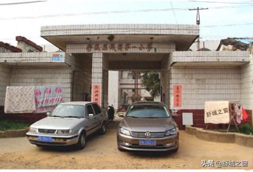 舒城小学排名前十(舒城私立学校排名)插图2