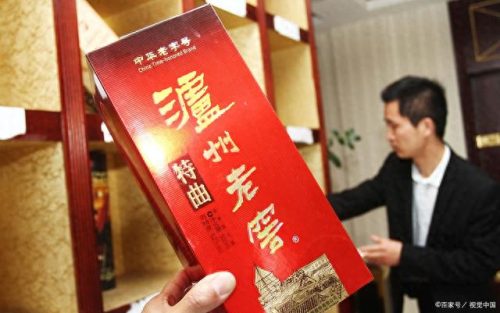 红酒排名前十品牌大全价格(中国红酒排名前十品牌大全)插图3