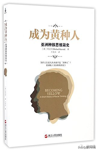 蓝眼睛歌词(眼睛瞪得像铜铃下一句歌词是什么)插图