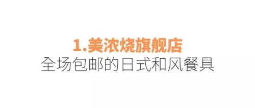 新疆餐具工厂排名前十(新疆特色的漂亮餐具)插图2