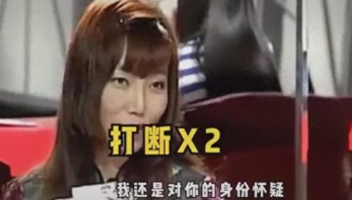 飘 刘著(刘著抖音id)插图8