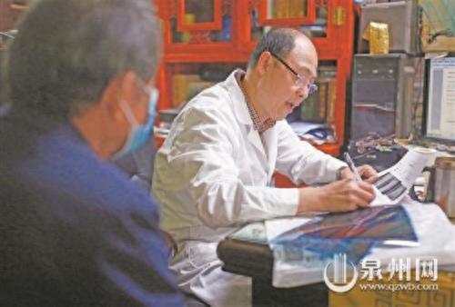 中医药保护名录排名前十的(最新中医药保护名录)插图