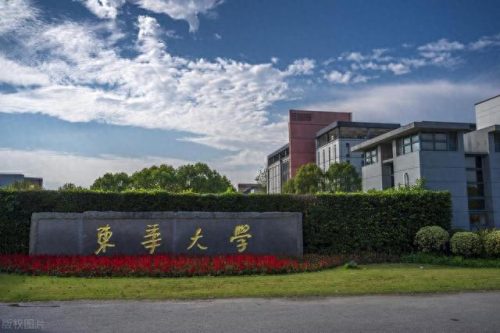上海各大学排名前十位(上外贤达是上海最烂大学吗)插图12