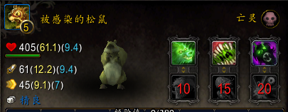 wow暗月岛怎么去(wow暗月岛怎么去景点)插图7