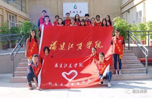 福州民营养老院排名前十(福州高端养老院排名)插图7