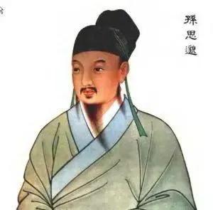 历史职业排名前十(历史上十大叛徒排名)插图18