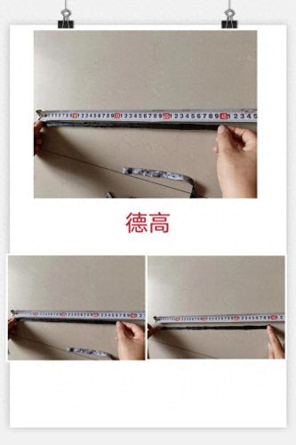 市面上防水材料排名前十(防水材料排第一的哪个品牌)插图13