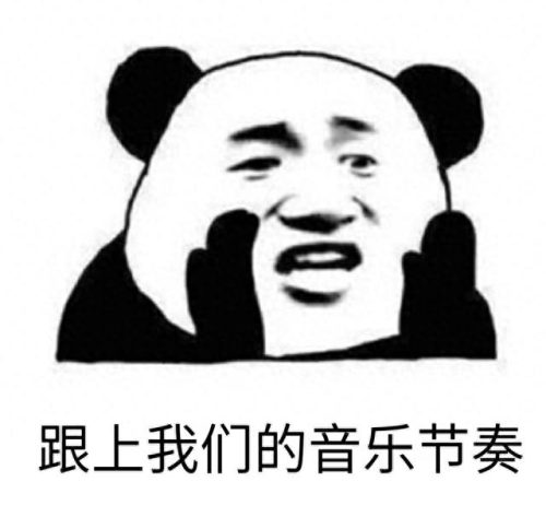 听音乐图片(听歌图片大全唯美)插图10