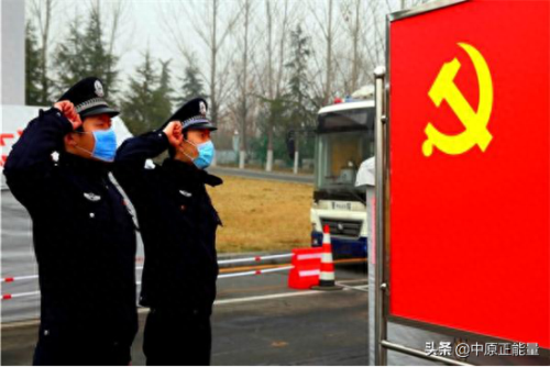林州五个人图片(林州五个人全部照片)插图3
