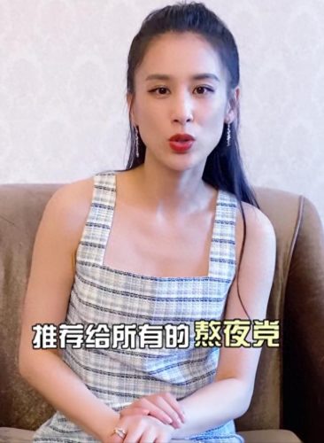 可贝尔眼纹消怎么样(可贝尔眼纹消真实测评)插图8