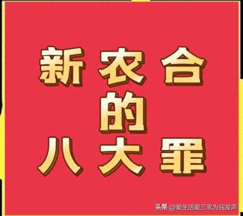 医保潜规则(女性50岁退休必须补齐医保吗)插图
