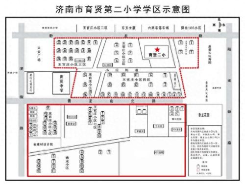 济南学区划分(领秀城学区)插图22