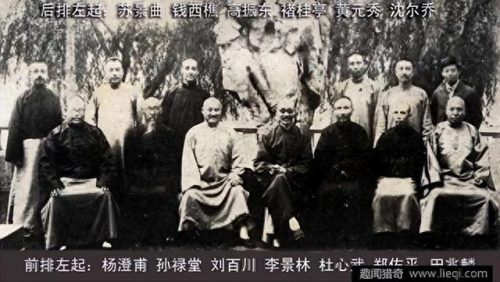长刀武功排名前十(神州第一刀武功排行榜)插图22
