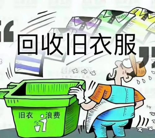 全国挣钱生意排名前十(银川做什么生意最挣钱)插图6