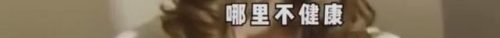 飘 刘著(刘著抖音id)插图22