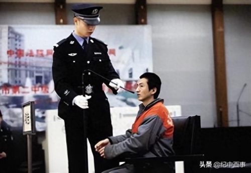 故宫盗窃案(故宫炫富女的爷爷判刑了吗)插图30