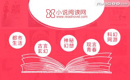 中文网最大公司排名前十(最大的公司的排名)插图6