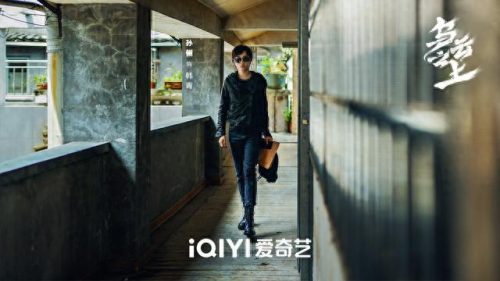 韩青电视剧(柏寒和韩青资料)插图1