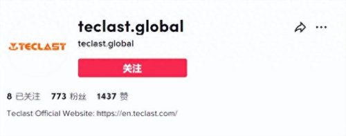 西安市跨境电商排名前十(西安最大的跨境电商)插图9